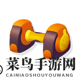 《宝可梦大集结》S1赛季全新持有物介绍