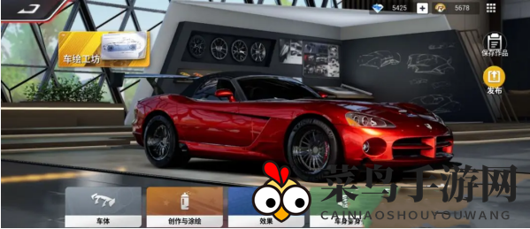 《巅峰极速》车绘工坊操作展示