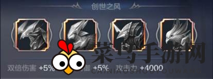 《奇迹MU：觉醒》精灵羁绊及强势精灵分析