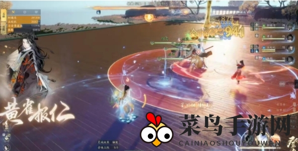 《射雕》剑飞95营前新叶打法攻略