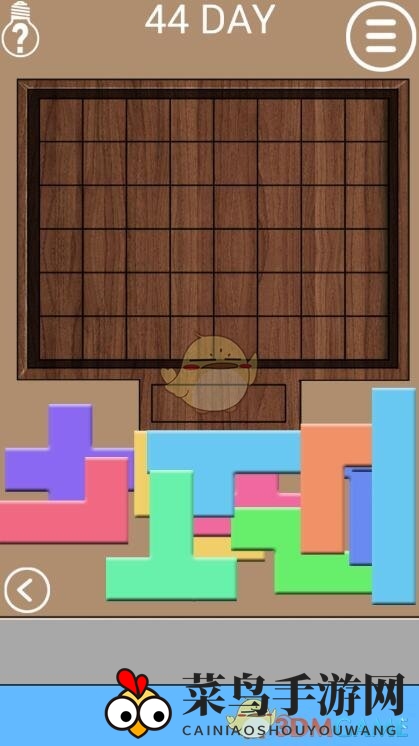 《妈妈把我锁在家里2》第44关破解攻略大揭秘，轻松解锁宝箱，摆脱被困之苦！