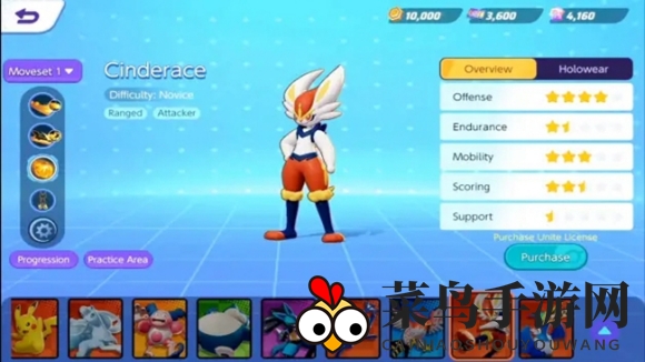 《宝可梦大集结》高分精灵推荐