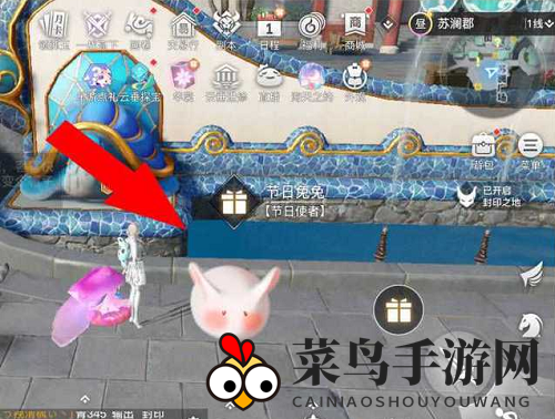 《天谕手游》谕见未来拼图活动玩法攻略