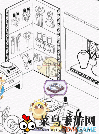 《奇趣博物馆》隐藏彩蛋奖励位置