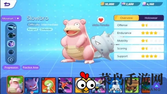 《宝可梦大集结》呆河马属性揭秘