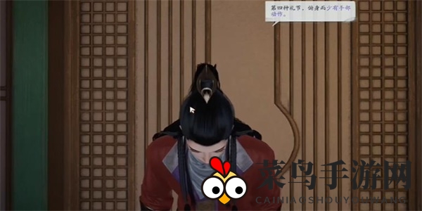 《射雕》湛然居士文集收集攻略