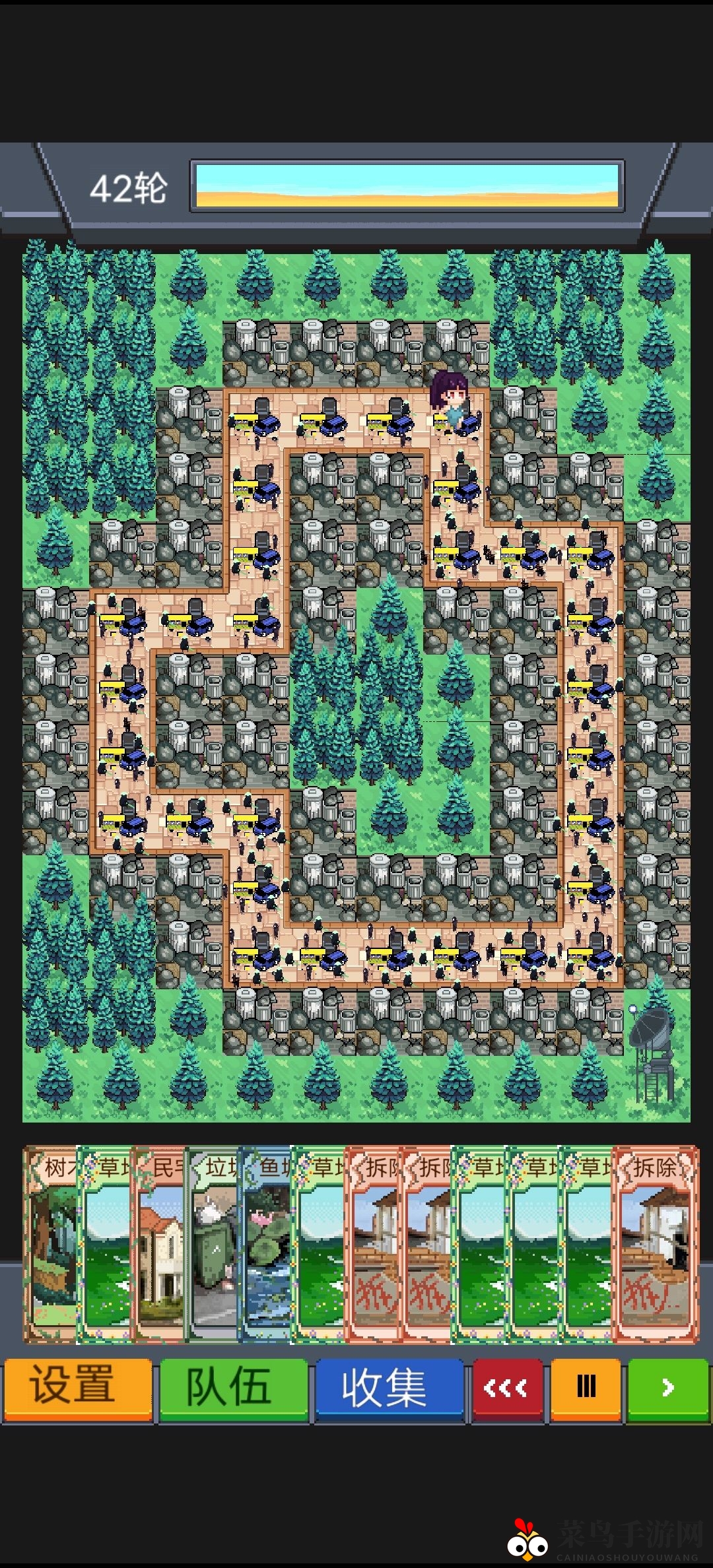 《寻还》垃圾桶车祸流玩法攻略