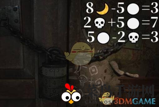 《寂静岭2重制版》标准难度解谜答案汇总一览