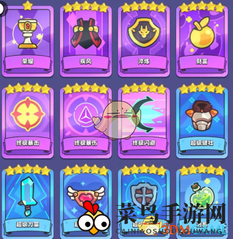 《弓箭传说2》天赋卡牌搭配推荐