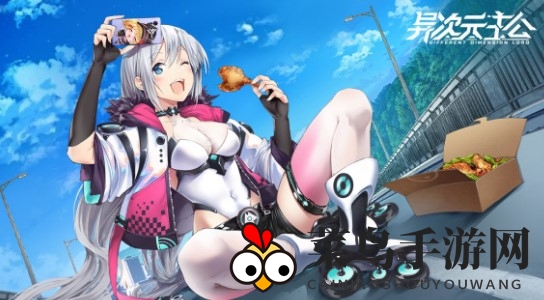 《异次元主公》兰娜技能深度解析