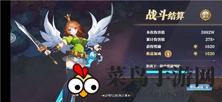 《姬斗无双》巨兽商店购买攻略