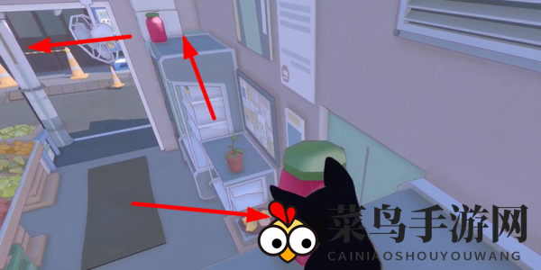 《小猫咪大城市》呸动作获取方法