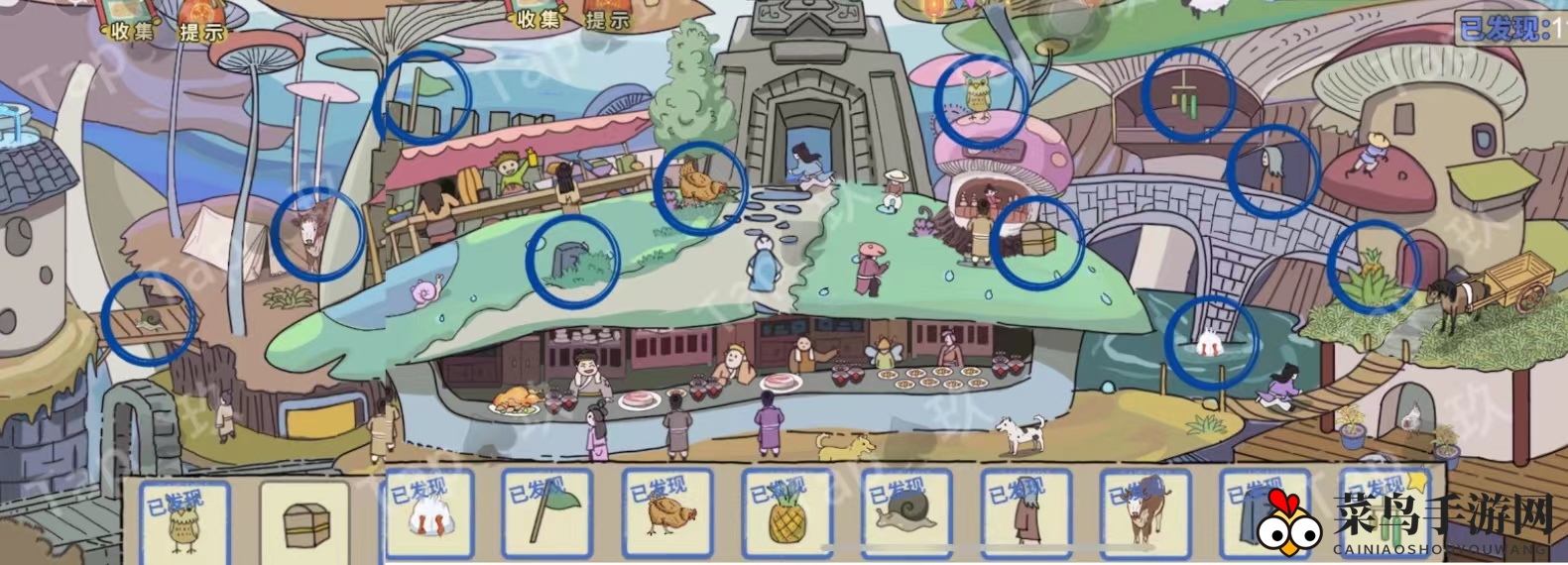 《寻物之旅》双人本保姆级攻略汇总