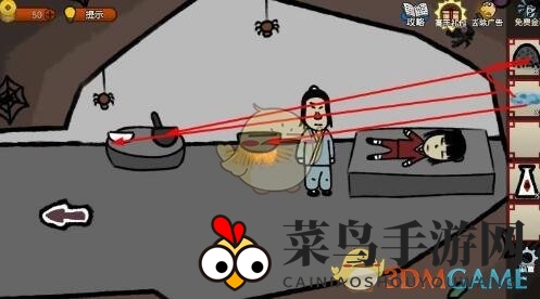 《奇侠怪招》第21关攻略