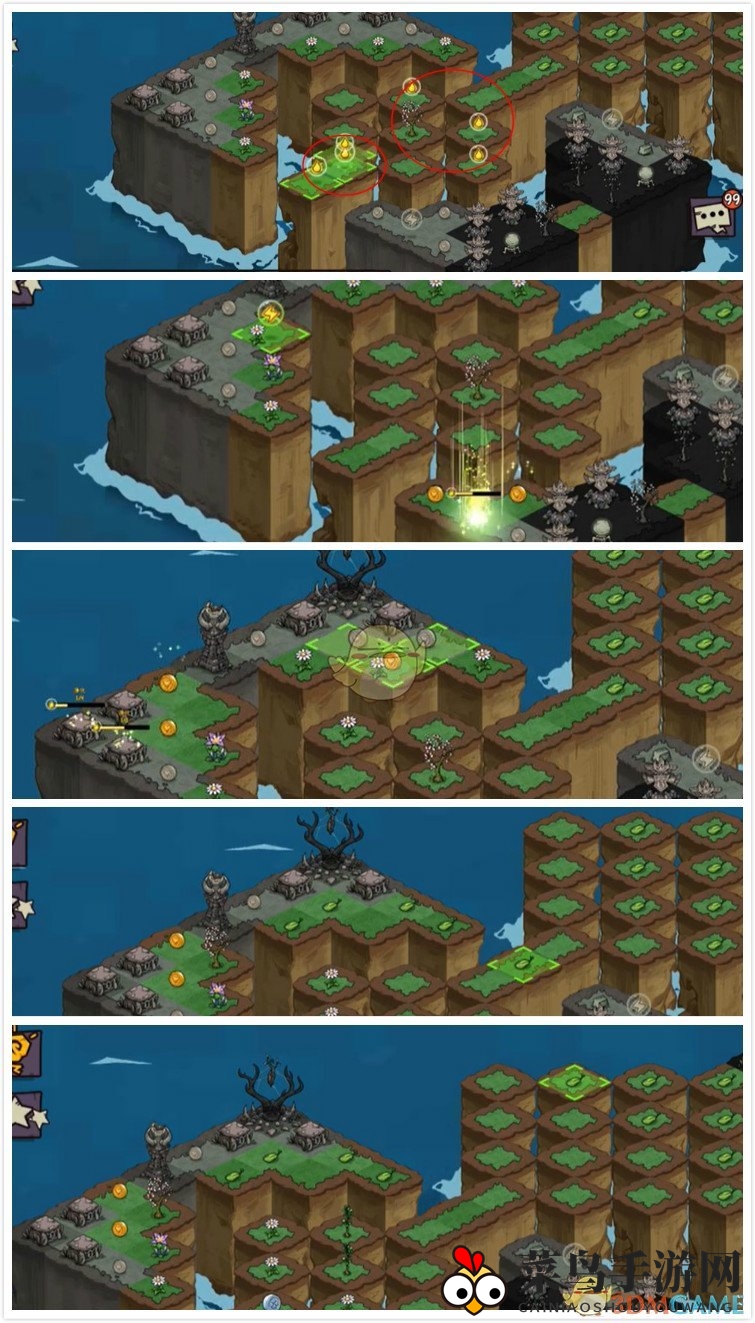 《宠兽萌消》第81关通关攻略