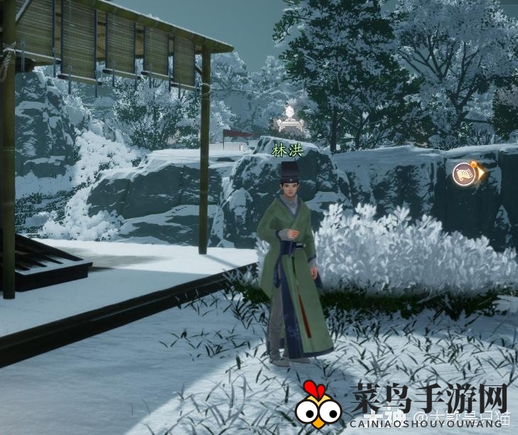 《射雕》百科讲堂黑松林答案秘籍