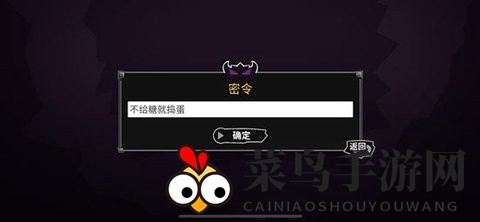 《失落城堡》最新兑换码分享2023