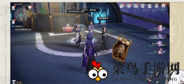 《崩坏：星穹铁道》驾驭我的舰船成就攻略