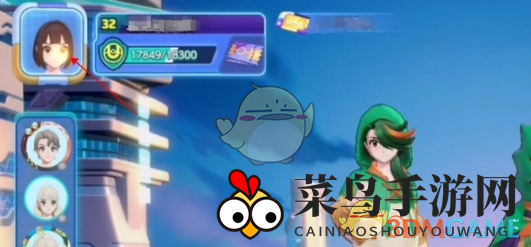 《宝可梦大集结》换发型攻略