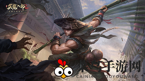 《天龙八部2》门派绝学搭配解析