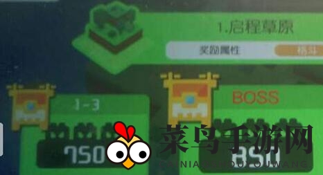 《宝可梦大探险》攻略曝光：揭秘草原霸主拉达挑战技巧，轻松通关赢取繁衍石像