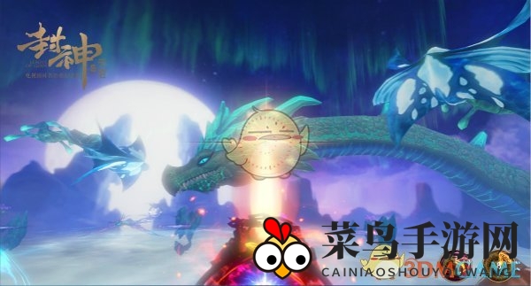 《封神之天启》飞舟战，炮火连天，星辰大海征途启航！