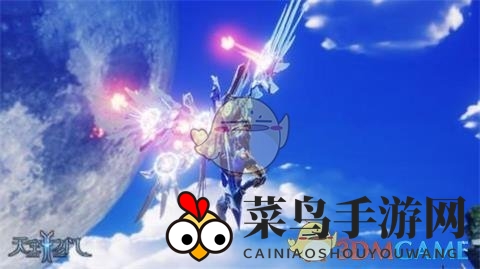 《天空之门》坐骑幻化有何妙招