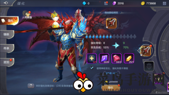 《奇迹MU：觉醒》神佑宝石的使用投资回报率深度解析