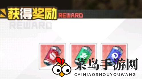 《小浣熊百将传》汴京战纪林冲通关攻略