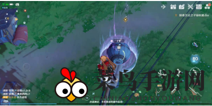 《幻塔》补给仓库位置解析