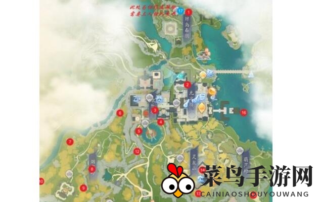 《射雕》听风石解密方法思路一览