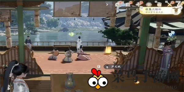 《射雕》流觞杯收集攻略