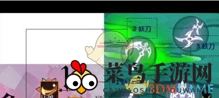 《妖刀少女异闻录》妖刀培养幻化详细介绍