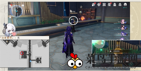 《崩坏：星穹铁道》晨星与昏星贴纸收集攻略