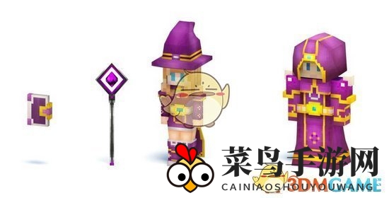 《奶块》套装介绍