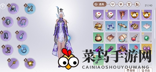 《天谕手游》无双技能秘笈获取秘籍