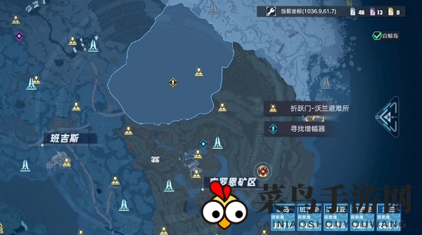 《幻塔》搜集增幅器任务完成攻略