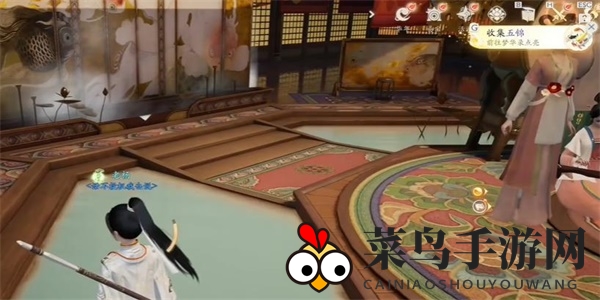 《射雕》五锦收集攻略