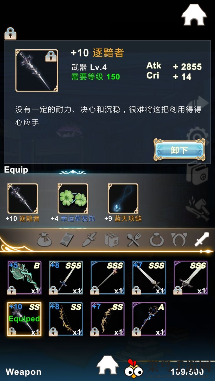 《工匠物语》新手玩家必看：全方位攻略解锁，轻松收集之旅