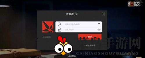 《少女前线2：追放》公测兑换码大揭秘