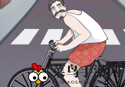 《开心来找茬》谁的坐骑通关攻略