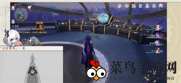 《崩坏：星穹铁道》驾驭我的舰船成就攻略