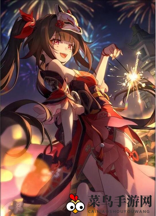 《崩坏：星穹铁道》2.0新光锥介绍