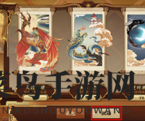 《天地劫：幽城再临》月卡购买位置介绍