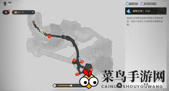 《崩坏：星穹铁道》造物之柱战利品宝箱位置一览