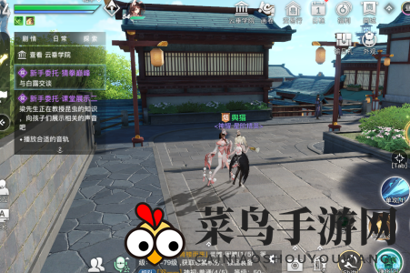 《天谕手游》冒险任务猜拳达人位置揭秘