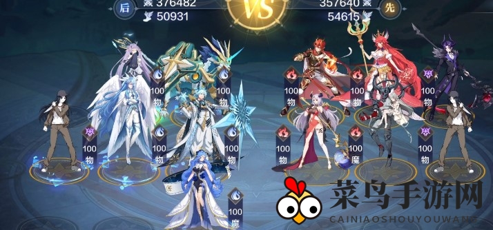 《奥奇传说手游》雅典娜挑战战术秘籍