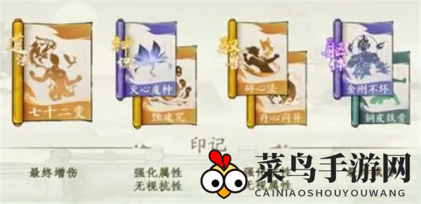 《寻道大千》青龙连爆流攻略