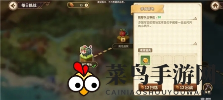 《宝石研物语：伊恩之石》无限刷经验金币方法攻略