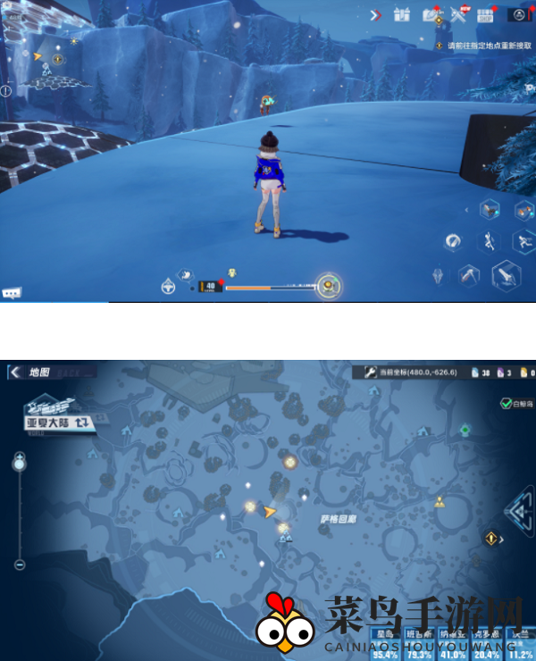 《幻塔》耶勒位置汇总